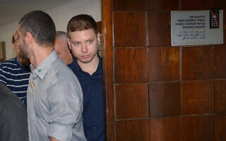 יאיר נתניהו בבית המשפט, 10 בדצמבר 2018 (צילום: פלאש90) יאיר נתניהו בבית המשפט, 10 בדצמבר 2018 (צילום: פלאש90)