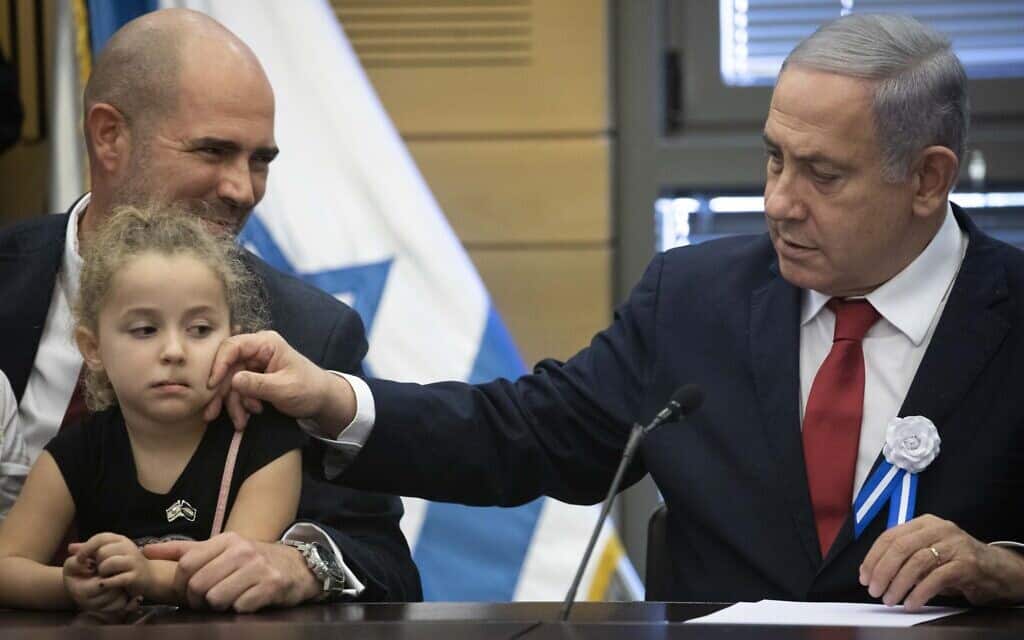 בנימין נתניהו עם אמיר אוחנה ובתו בפתיחת מושב הכנסת בספטמבר 2019 (צילום: הדס פרוש/פלאש90)