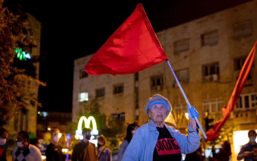 הפגנת העצמאים והשכירים, ירושלים (צילום: Flash90/יונתן זינדל)