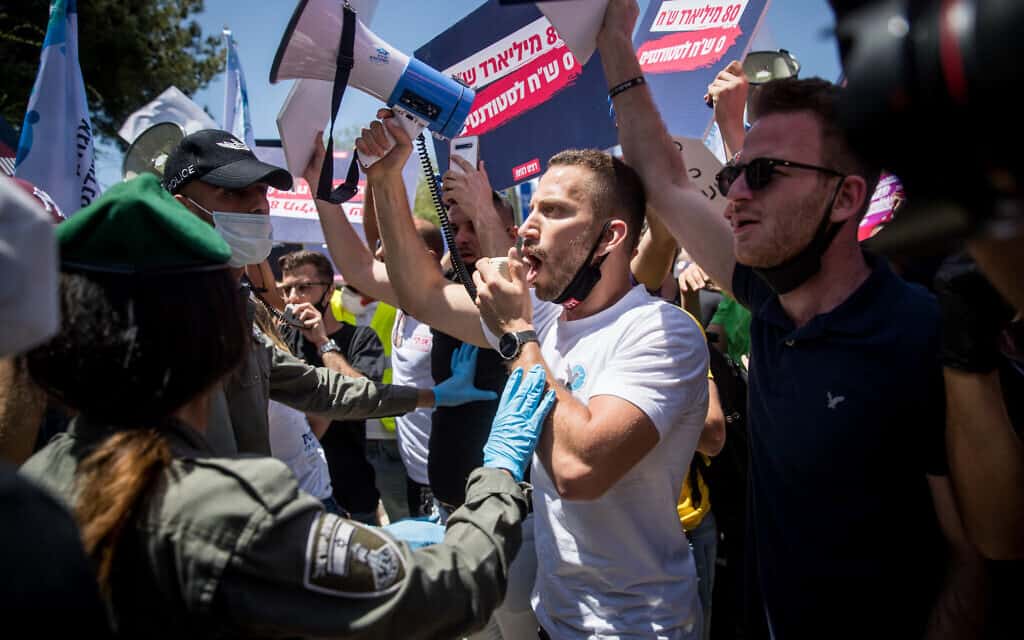 אילוסטרציה, מחאת סטודנטים נפגעי משבר הקורונה בירושלים (צילום: Yonatan Sindel/Flash90)