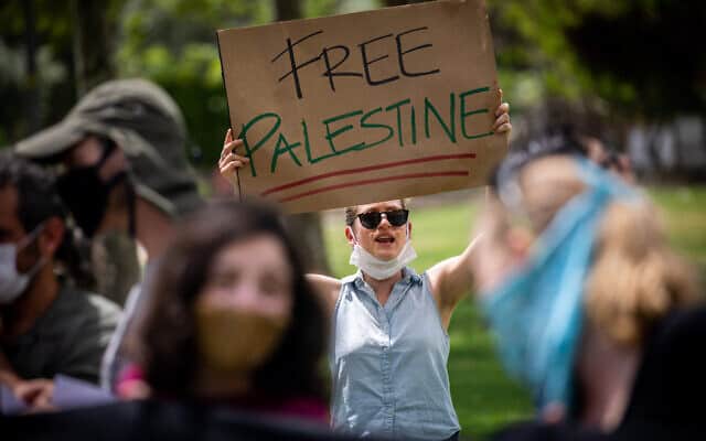 הפגנה נגד תכנית טראמפ מול מעון שגריר ארה&quot;ב בירושלים, מאי 2020 (צילום: Yonatan Sindel/Flash90)