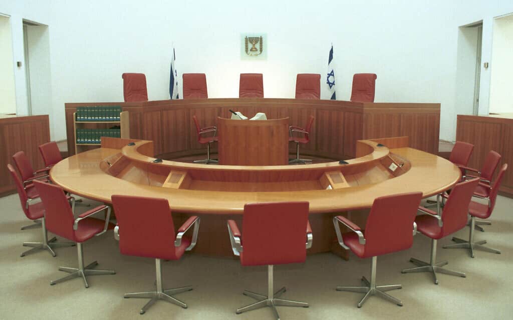 בית המשפט העליון בירושלים (צילום: פלאש90)