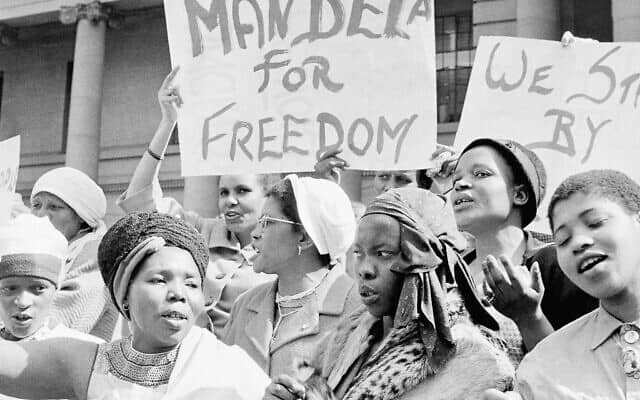 הפגנת תמיכה בנלסון מנדלה, 1962 (צילום: AP Photo/Dennis Lee Royle)