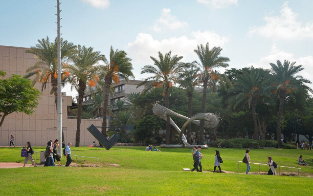 קמפוס אוניברסיטת תל אביב (צילום: פלאש 90)