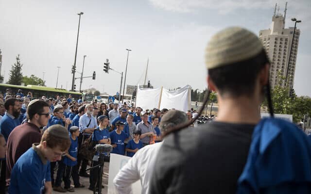 אילוסטרציה, מחאה נגד מצעד הגאווה בירושלים, 2019 (צילום: Hadas Parush/Flash90)