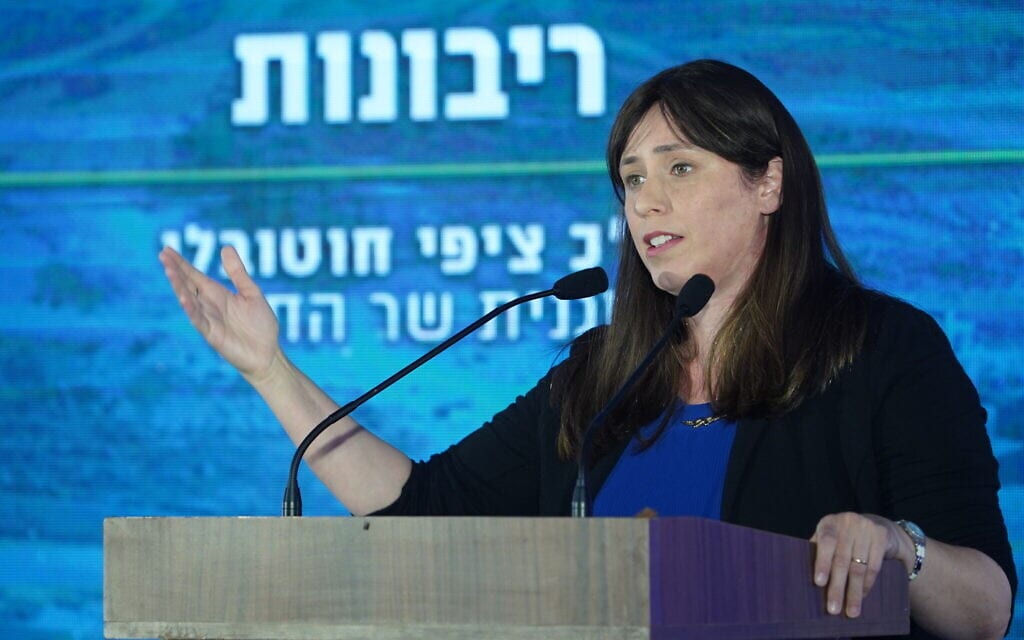 ציפי חוטובלי בדיון על החלת הריבונות בכנס "בשבע", ב-5 בספטמבר 2019 (צילום: Hillel Maeir/Flash90) ציפי חוטובלי בדיון על החלת הריבונות בכנס "בשבע", ב-5 בספטמבר 2019 (צילום: Hillel Maeir/Flash90)
