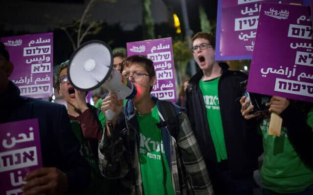 הפגנה נגד הסיפוח בתל אביב, פברואר 2020 (צילום: Miriam Alster/Flash90)