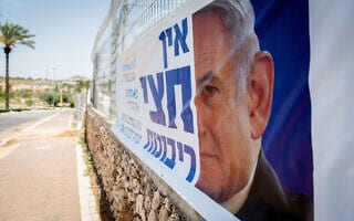 שלט בהתנחלות קרני שומרון, ב-4 ביוני 2020 (צילום: Sraya Diamant/Flash90) שלט בהתנחלות קרני שומרון, ב-4 ביוני 2020 (צילום: Sraya Diamant/Flash90)