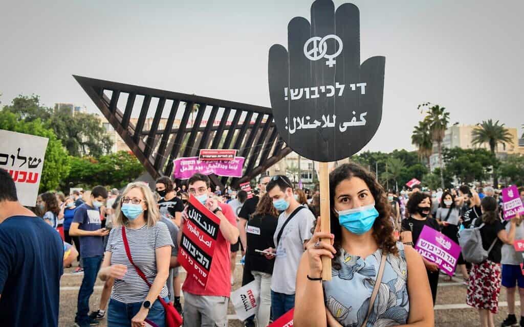 הפגנה נגד סיפוח שטחים, תל אביב, 6 ביוני 2020 (צילום: Avshalom Sassoni/Flash90)