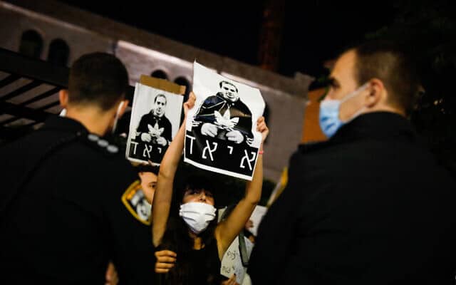 הפגנה על מותו של איאד אל חלאק, ירושלים (צילום: Flash90/אוליבייה פיטוסי)