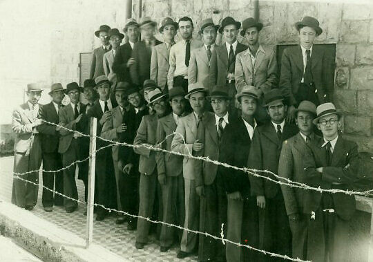 צילום אילוסטרציה: תלמידי ישיבה בחברון, סביבות 1930 (צילום: רשות הציבור)