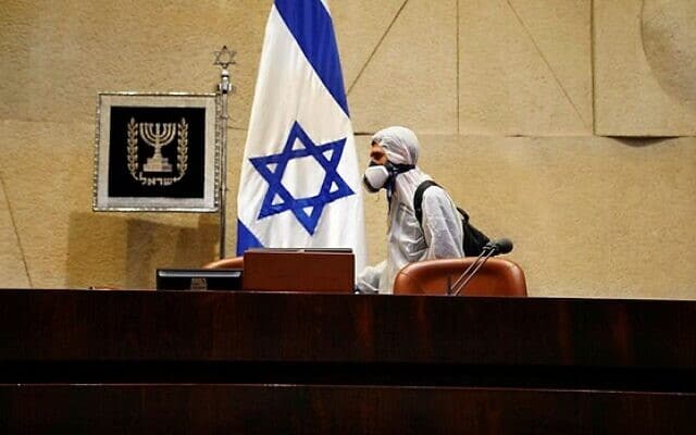 חיטוי הכנסת לפני השבעת חברי הכנסת, מרץ 2020 (צילום: דוברות הכנסת)