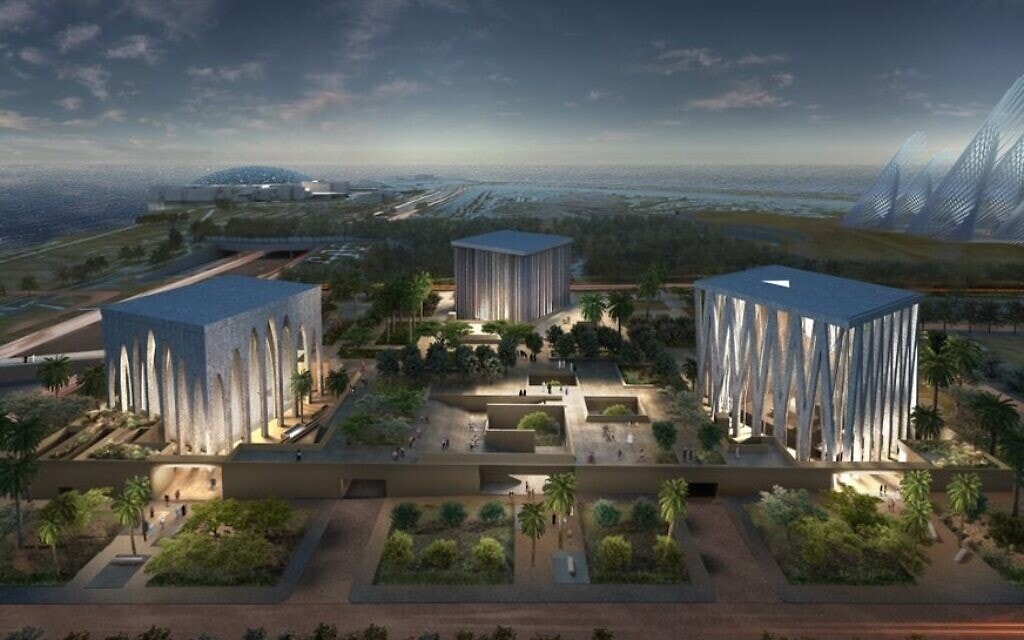 "בית משפחת אברהם" שמתוכנן להיבנות בדובאי, איחוד האמירויות הערביות (צילום: באדיבות הוועד העליון לאחווה אנושית)