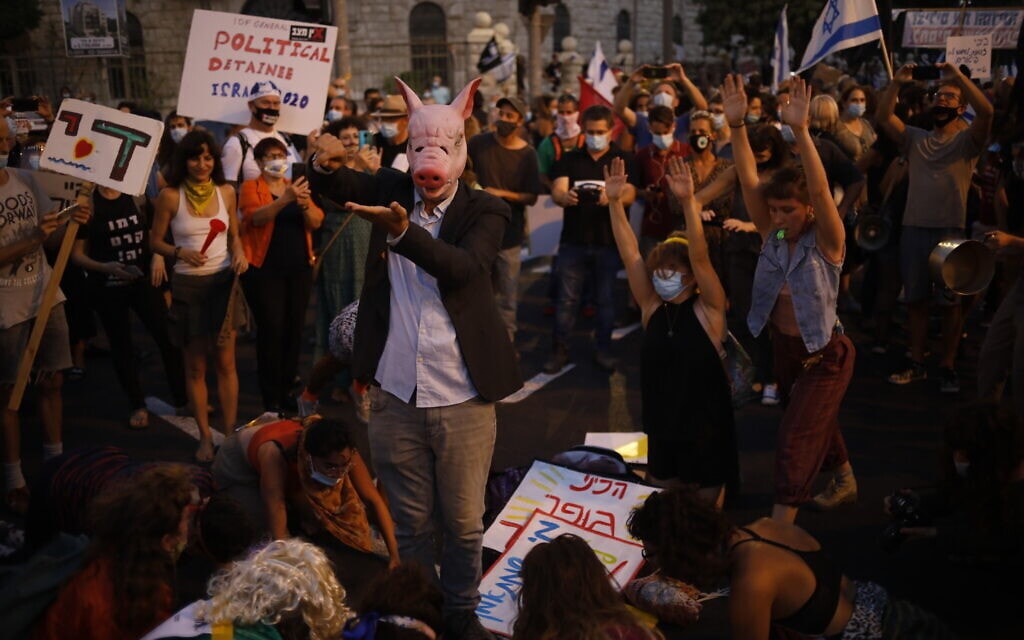 הפגנה בבלפור קוראת לראש הממשלה בנימין נתניהו להתפטר, 14.7.2020
