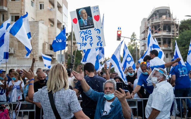 הפגנת הימין בירושלים בתמיכה בבנימין נתניהו, ב-23 ביולי 2020 (צילום: יונתן זינדל/פלאש90)
