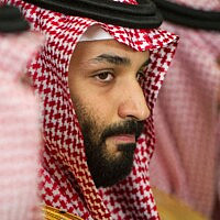 יורש העצר הסעודי מוחמד בן סלמאן (צילום: AP Photo/Cliff Owen)