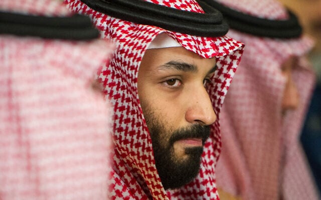 יורש העצר הסעודי מוחמד בן סלמאן (צילום: AP Photo/Cliff Owen)