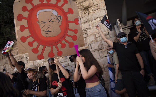 מחאה נגד נתניהו בירושלים, יולי 2020 (צילום: AP Photo/Oded Balilty)
