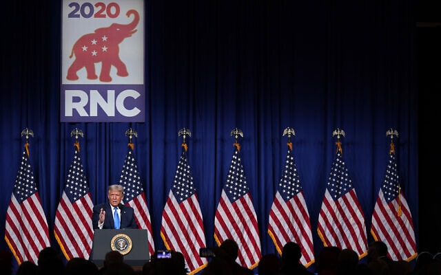 דונלד טראמפ פותח את הוועידה הרפובליקאית בשארלוט, צפון קרולינה, ב-24 באוגוסט 2020 (צילום: AP Photo/Evan Vucci)