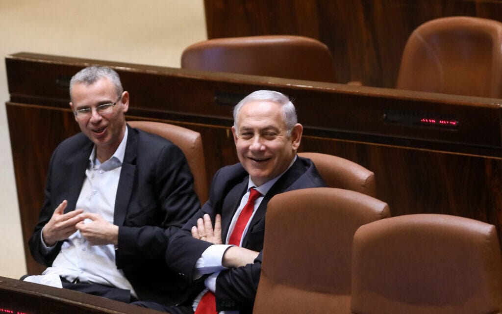 יריב לוין ובנימין נתניהו בהצבעת התקציב 2018 (צילום: Yonatan Sindel/Flash90) יריב לוין ובנימין נתניהו בהצבעת התקציב 2018 (צילום: Yonatan Sindel/Flash90)