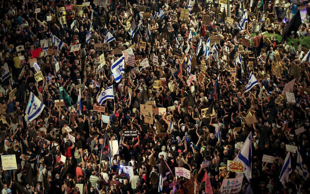 המחאה בירושלים מול מעון ראש הממשלה, 1 באוגוסט 2020 (צילום: יונתן זינדל/פלאש90)