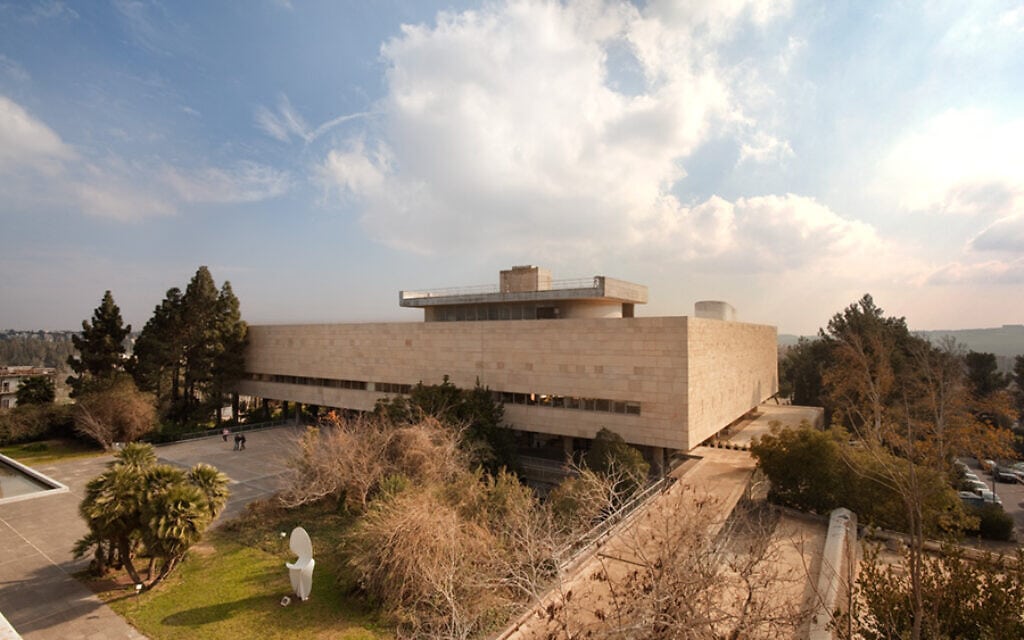 בנין הספריה הלאומית בירושלים, העלה לויקיפדיה: אסף פינצ'וק