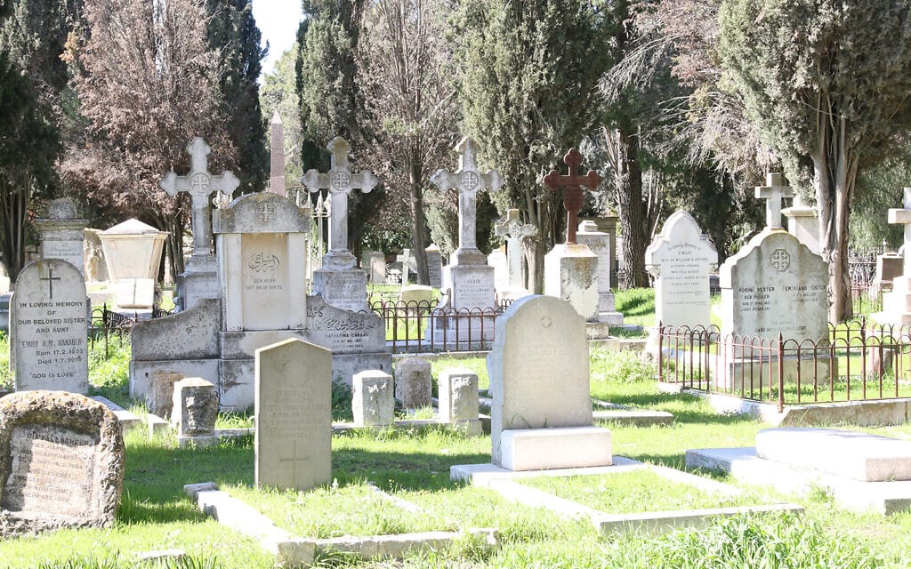 בית הקברות הפרוטסטנטי בירושלים (צילום: שמואל בר-עם)