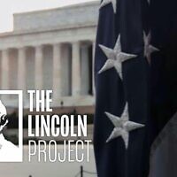 פרויקט לינקולן (צילום: צילום מסך, The Lincoln Project)