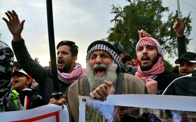 הפגנה נגד השלטונות בעיראק, ינואר 2020 (צילום: AP Photo/Hadi Mizban)