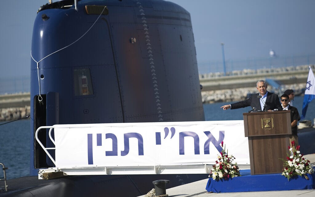 בנימין נתניהו בטקס לכבוד הגעת הצוללת אח"י תנין לבסיס חיל הים בחיפה. 23 בספטמבר 2014 (צילום: AP Photo/Amir Cohen, Pool)