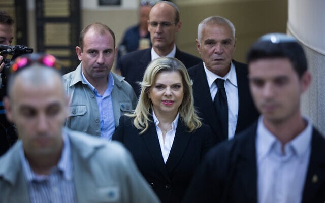 ארכיון, שרה נתניהו מגיע להעיד במשפט בתביעת גיא אליהו, עובד לשעבר במעון רה&quot;מ, 2015 (צילום: Yonatan Sindel/Flash90)