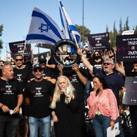 מחאת האמנים מול משרד האוצר בירושלים. יוני 2020