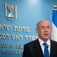 ראש הממשלה בנימין נתניהו נושא דברים במשרד ראש הממשלה בירושלים, 13 באוגוסט 2020 (צילום: יונתן זינדל, פלאש 90)