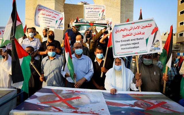הפגנות ברצועת עזה נגד ההסכם בין ישראל לאמירויות ובחריין, 15 בספטמבר 2020 (צילום: Abed Rahim Khatib/Flash90)