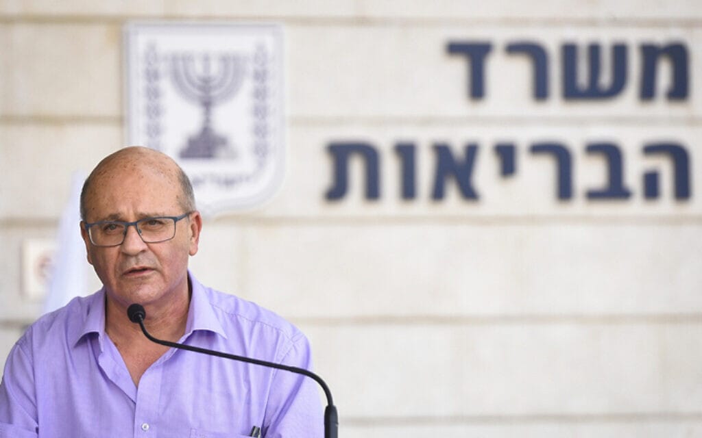 מנכ"ל משרד הבריאות, פרופסור חזי לוי, 17 בספטמבר 2020 (צילום: פלאש 90) מנכ"ל משרד הבריאות, פרופסור חזי לוי, 17 בספטמבר 2020 (צילום: פלאש 90)