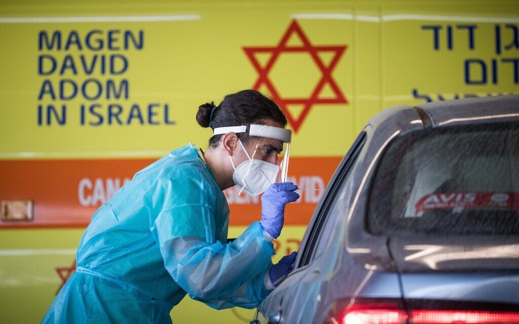 בדיקת קורונה בירושלים, ספטמבר 2020 (צילום: Yonatan Sindel/Flash90)