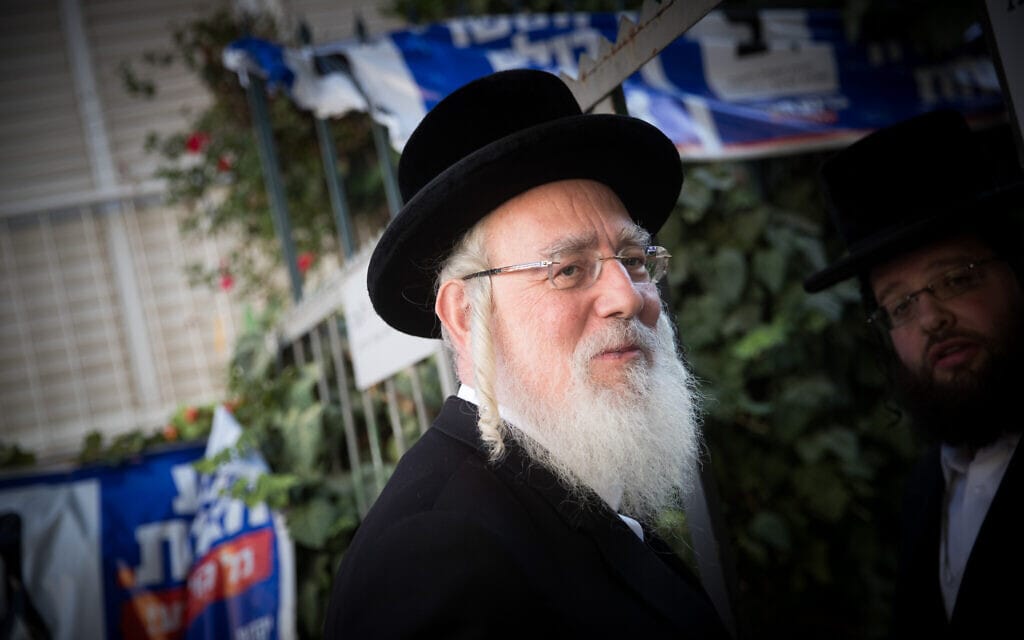 הרב ישראל אייכלר (צילום: יונתן זינדל/פלאש90)