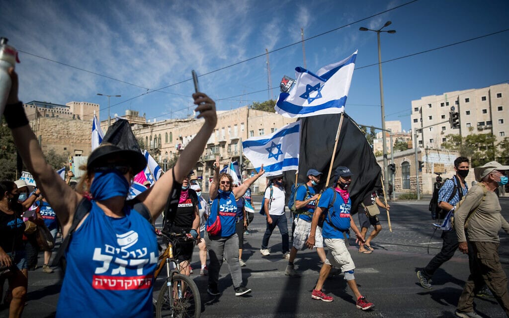 הפגנה נגד נתניהו בירושלים, 8 באוקטובר 2020 (צילום: יונתן סינדל / פלאש 90)
