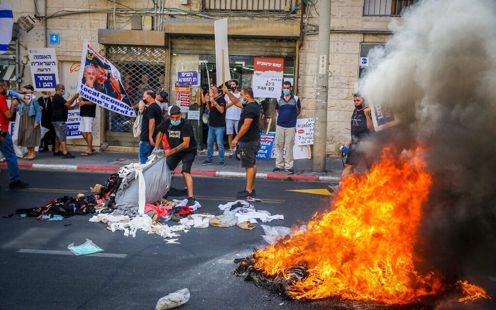 הפגנה של בעלי עסקים נגד הסגר ברחוב אילת בתל אביב, 15 באוקטובר 2020 (צילום: פלאש 90)