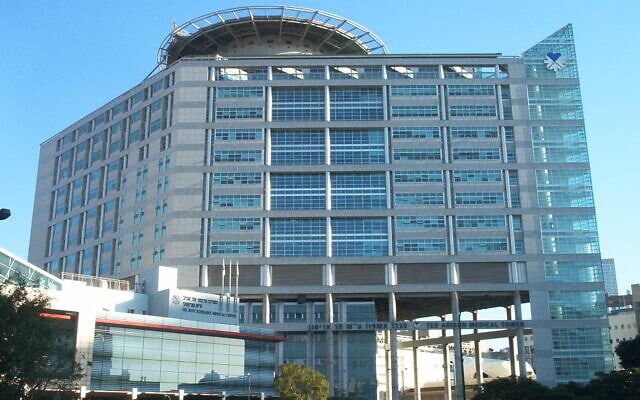 בית החולים איכילוב (צילום: ויקיפדיה)