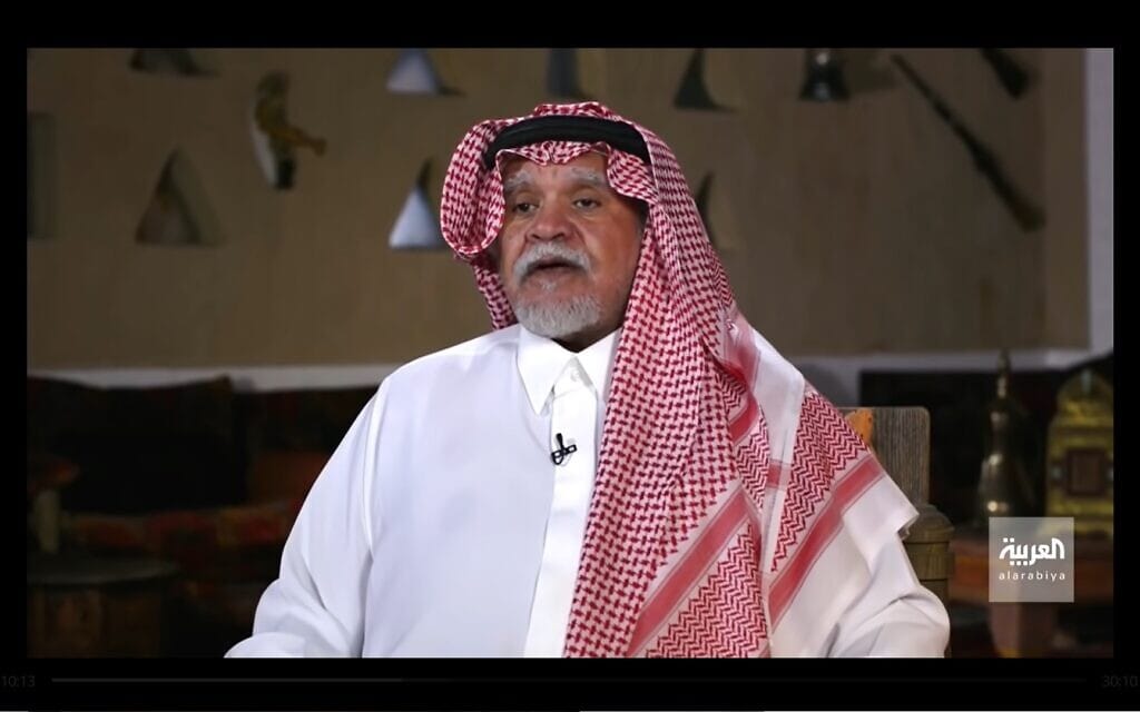 צילום מסך מתוך ראיון עם הנסיך הסעודי בנדר בן סלמאן