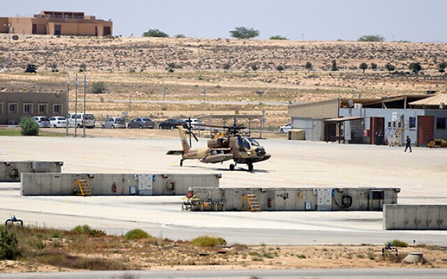 בסיס רמון של חיל האוויר (צילום: הגר עמיבר/אתר חיל האוויר)