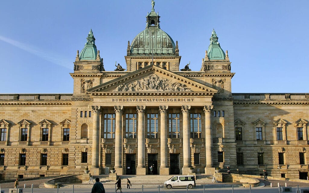 בניין בית המשפט העליון הפדרלי בלייפציג, גרמניה (צילום: AP Photo/Eckehard Schulz)