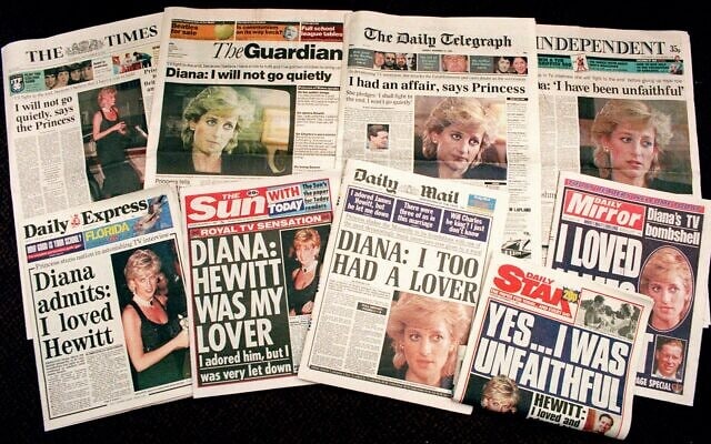 שערי העיתונים בבריטניה אחרי שידור הראיון עם הנסיכה דיאנה, 20 בנובמבר 1995 (צילום: AP Photo/Martin Cleaver)