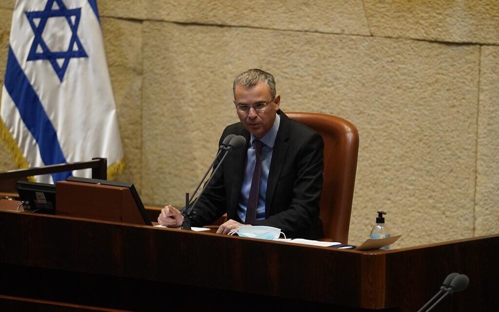 יו"ר הכנסת יריב לוין מבטל הצבעה שקראה לחקירה בעניין הצוללות. 21 באוקטובר, 2020 (צילום: שמוליק גרוסמן, הכנסת)
