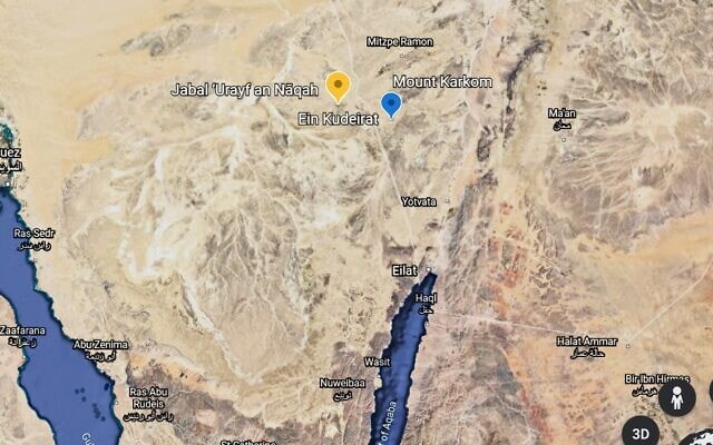 מפת האזור (צילום: צילום מסך, Google Earth)