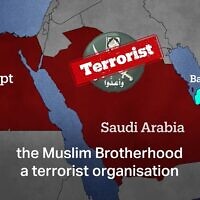 הכרזה על אירגון האחים המוסלמים כאירגון טרור, צילום מסך מתוך  TRT World