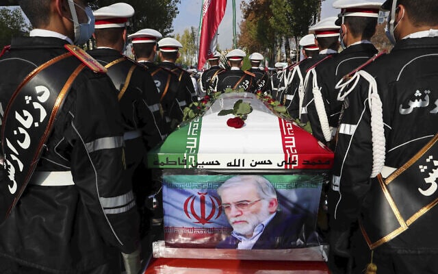הלווייתו של מדען הגרעין מוחסן פחריזאדה באיראן ב-30 בנובמבר 2020 (צילום: Iranian Defense Ministry via AP)