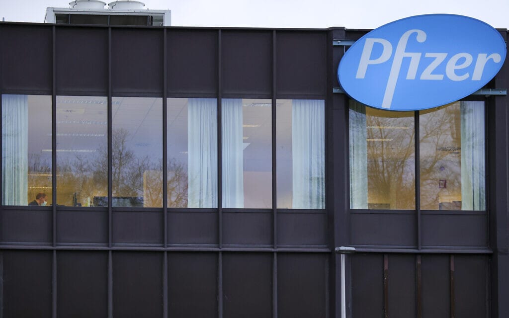 מרכז הייצור של חברת פייזר בבלגיה (צילום: AP Photo/Olivier Matthys)