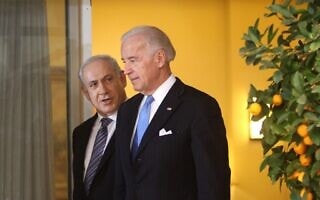 בנימין נתניהו וסגן נשיא ארצות הברית דאז ג'ו ביידן בירושלים, 9 במרץ 2010 (צילום: אמיל סלמאן/מאגר/פלאש 90) בנימין נתניהו וסגן נשיא ארצות הברית דאז ג'ו ביידן בירושלים, 9 במרץ 2010 (צילום: אמיל סלמאן/מאגר/פלאש 90)